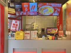 -百事喜乐炸鸡铺(合肥首店)