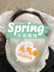 -悟空祛痘·诺奖技术专业店