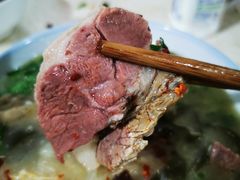 -宋老三苏肉羊肉汤老店