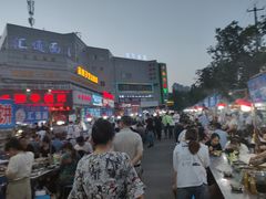 -汇通杨家·烤肉(汇通店)