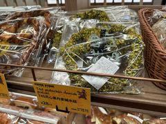 -PAPER STONE BAKERY(天汇广场店)