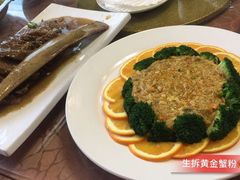 -蝶苑(吴江路店)