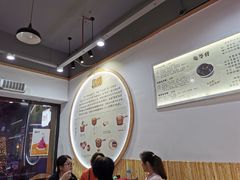 -糖潮糖水铺(省府店)