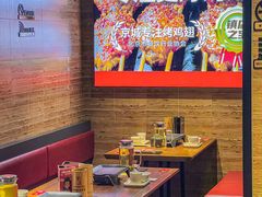 -管氏翅吧(护国寺店)