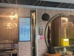 -元启堂·中医正骨推拿·经络足道(夏湾店)