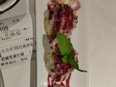 -百饺园(平山道店)