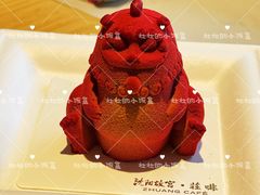 -沈阳故宫·莊啡