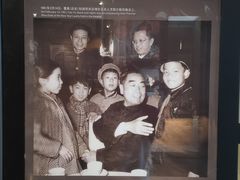 -北京人艺戏剧博物馆