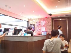 -敏华冰厅(德福广场店)