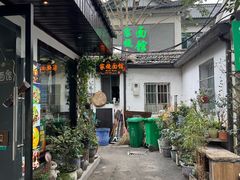 -家烧面馆【南山路知名经典面食】
