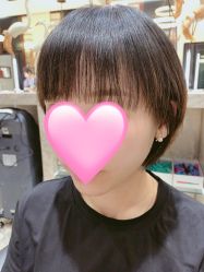 -AKOZO Beauty Salon