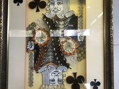 -上海昆虫博物馆