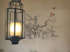 -老太原菜馆(府西街店)