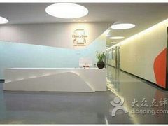 android_upload_pic-壹点壹客·生日蛋糕(南山店)