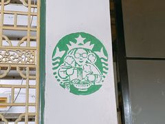 -丁丁猫重庆小面(徐州路店)