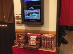 -一蘭拉面(新宿中央东口店)
