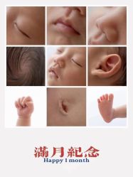 -哈妮儿童摄影(德清店)