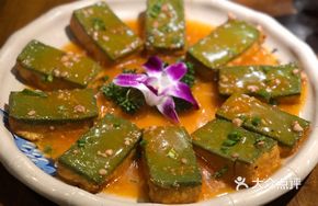 Homemade Tofu