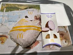-麦当劳(新达汇三林店)