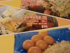 -发记甜品(豉油街店)