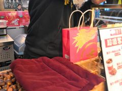 -栗子来了(正弘城店)