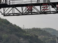 -西陵峡快乐谷(三峡蹦极)