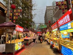 -正宁路小吃夜市