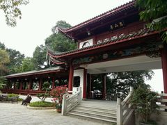 -乌山风景区