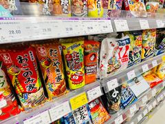 -GranVida生活超市(海信广场店)