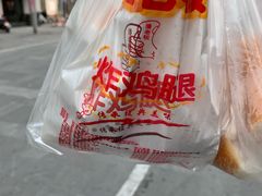 -潘老板炸鸡(河西万达店)