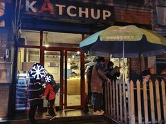 -KATCHUP