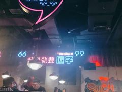 -匠子烤鱼(桫椤湾店)