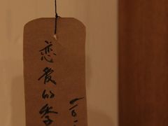 -懒鱼时光馆(沙坪坝店)