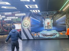 -极限PLAY运动娱乐新世界·团建派对潮玩休闲馆·室内蹦极高空游乐园