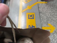 -星巴克(南京汉中环亚广场店)