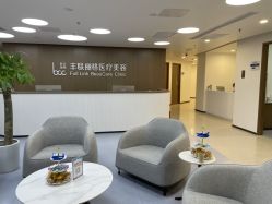 点击看大图 -丰联丽格医疗美容·联合丽格眼整形中心