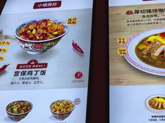 -和合谷(德外店)