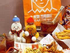 -百事喜乐炸鸡铺(合肥首店)