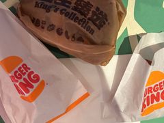 -汉堡王(长沙枫林三路店)