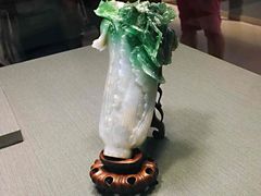 -台北故宫博物院