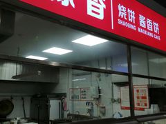 -物美综合超市(旧宫店)