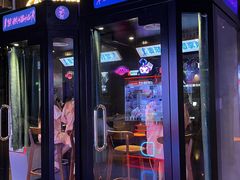 -庄子梦然·城市微度假·24h按摩·推拿·spa