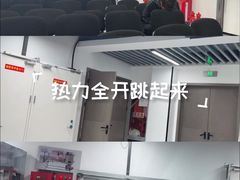-优路教育·建造师消防安工造价经济师考研(魏公村校区)