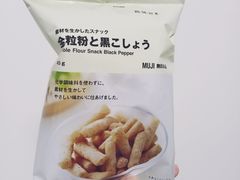 -MUJI无印良品(西单大悦城店)