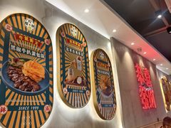 -柠檬树茶餐厅(海雅缤纷城店)