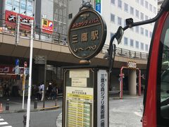 -三鹰之森吉卜力美术馆