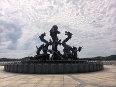 -六鼎山文化旅游区
