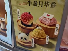-泸州老窖景区
