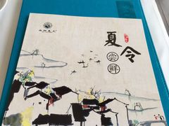 -西湖春天•老字号杭州菜(百汇店)