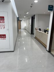 点击看大图 -上海宏康医院·医疗美容科